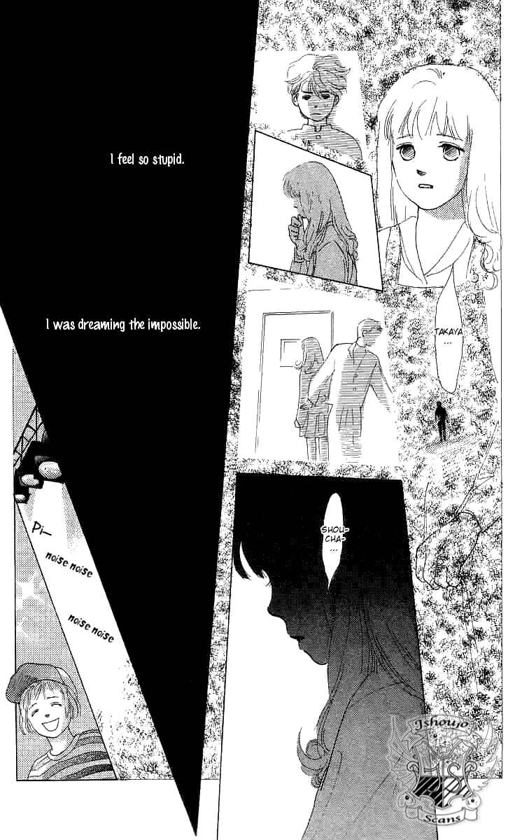 Page 44 Chapter 4 I Want To Keep Gazing At You