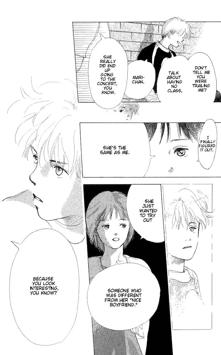 Page 47 Chapter 4 I Want To Keep Gazing At You