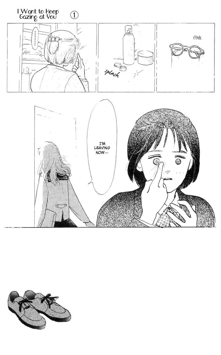 Page 6 Chapter 4 I Want To Keep Gazing At You