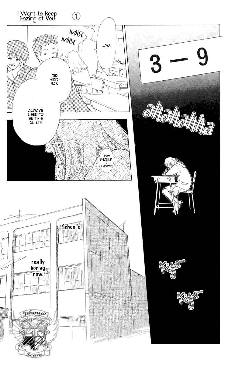 Page 8 Chapter 4 I Want To Keep Gazing At You