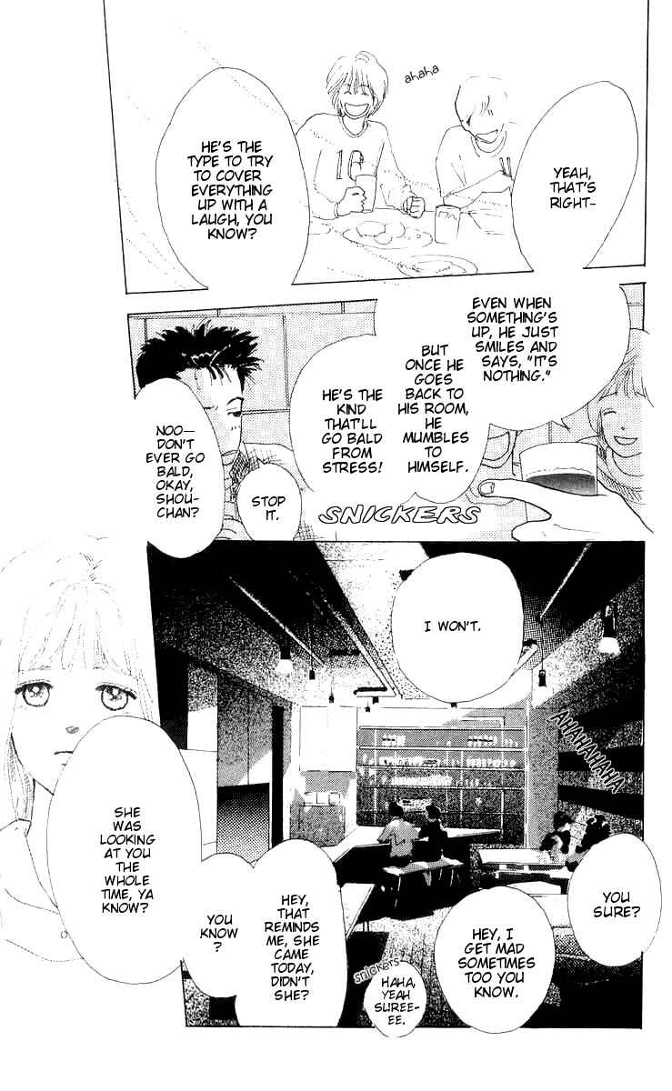 Page 13 Chapter 5 I Want To Keep Gazing At You