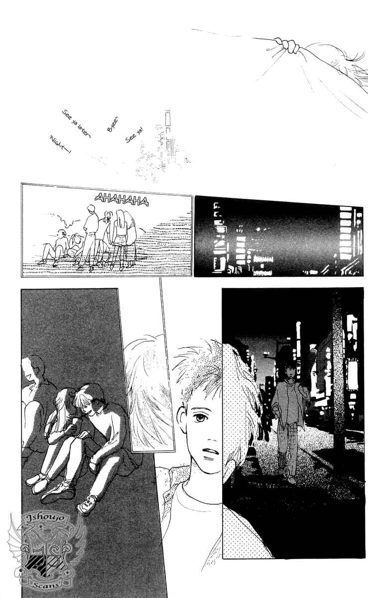 Page 16 Chapter 5 I Want To Keep Gazing At You