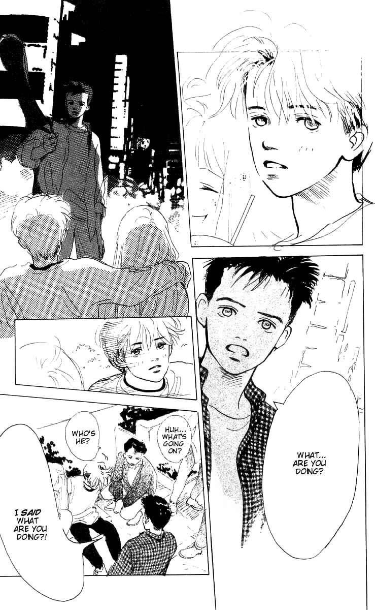 Page 17 Chapter 5 I Want To Keep Gazing At You