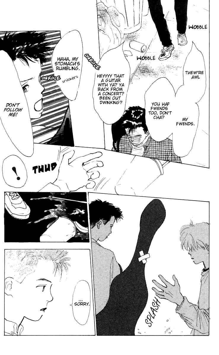 Page 19 Chapter 5 I Want To Keep Gazing At You