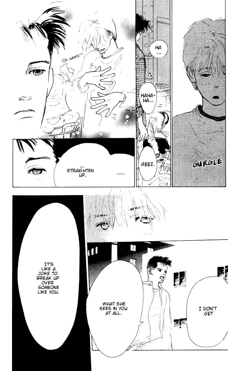 Page 20 Chapter 5 I Want To Keep Gazing At You