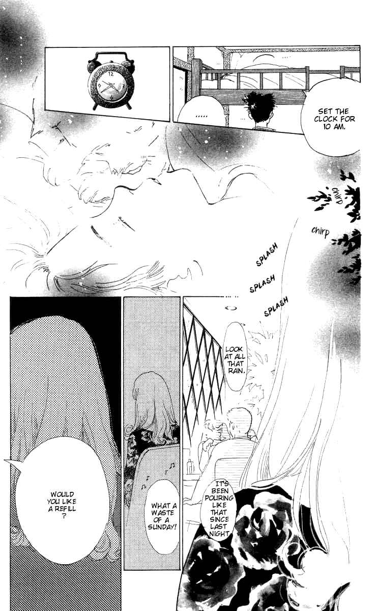 Page 25 Chapter 5 I Want To Keep Gazing At You