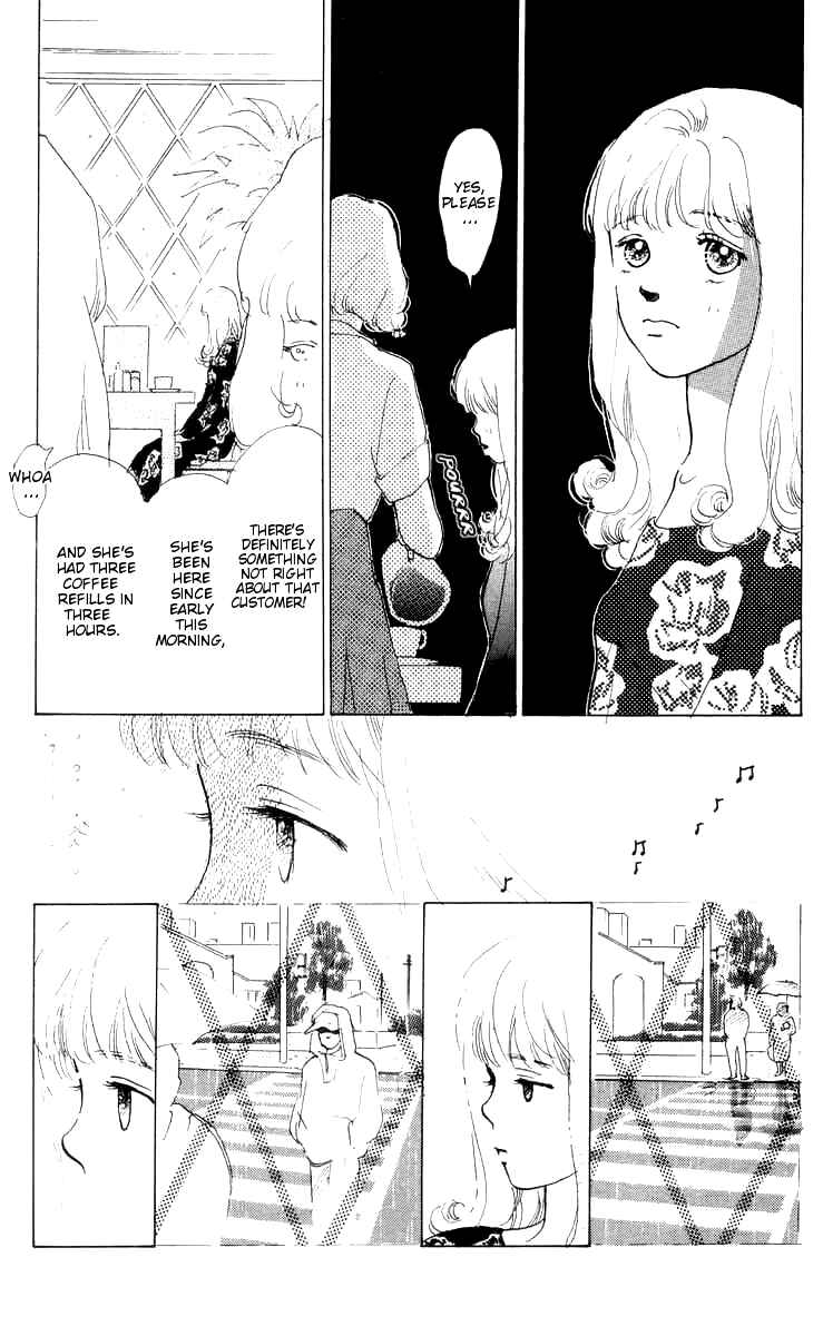 Page 26 Chapter 5 I Want To Keep Gazing At You