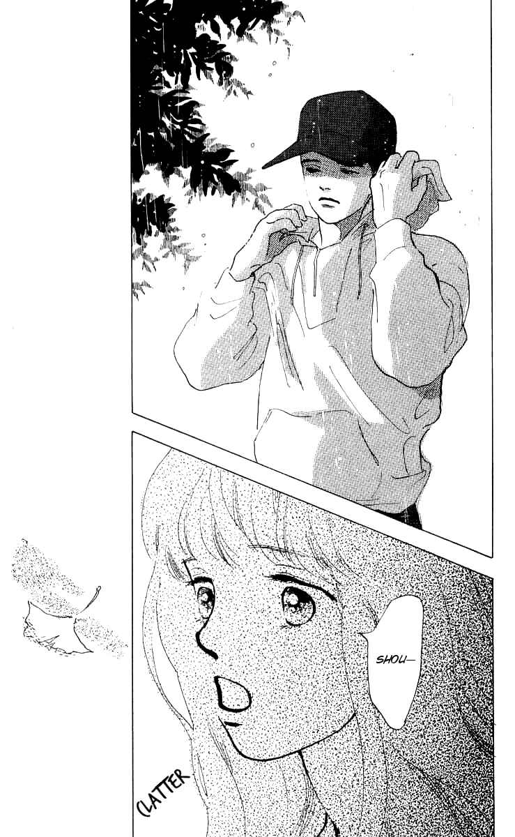 Page 27 Chapter 5 I Want To Keep Gazing At You