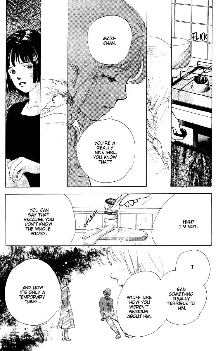 Page 49 Chapter 5 I Want To Keep Gazing At You