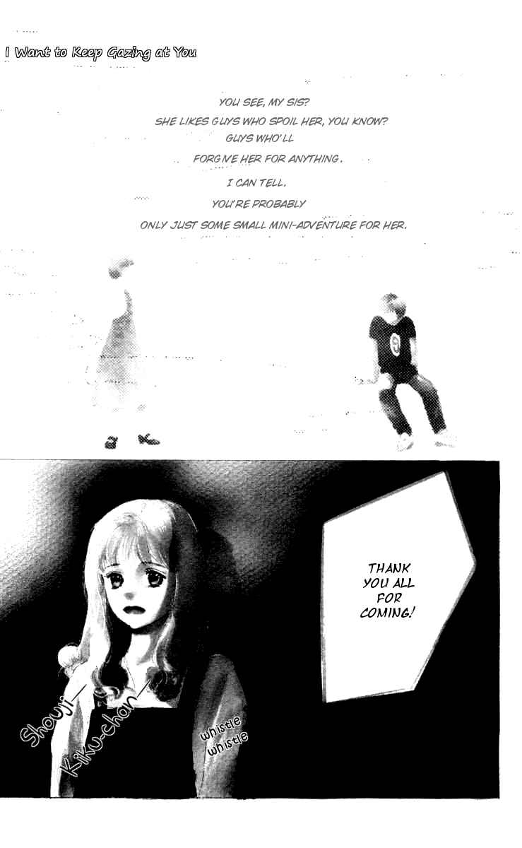 Page 7 Chapter 5 I Want To Keep Gazing At You