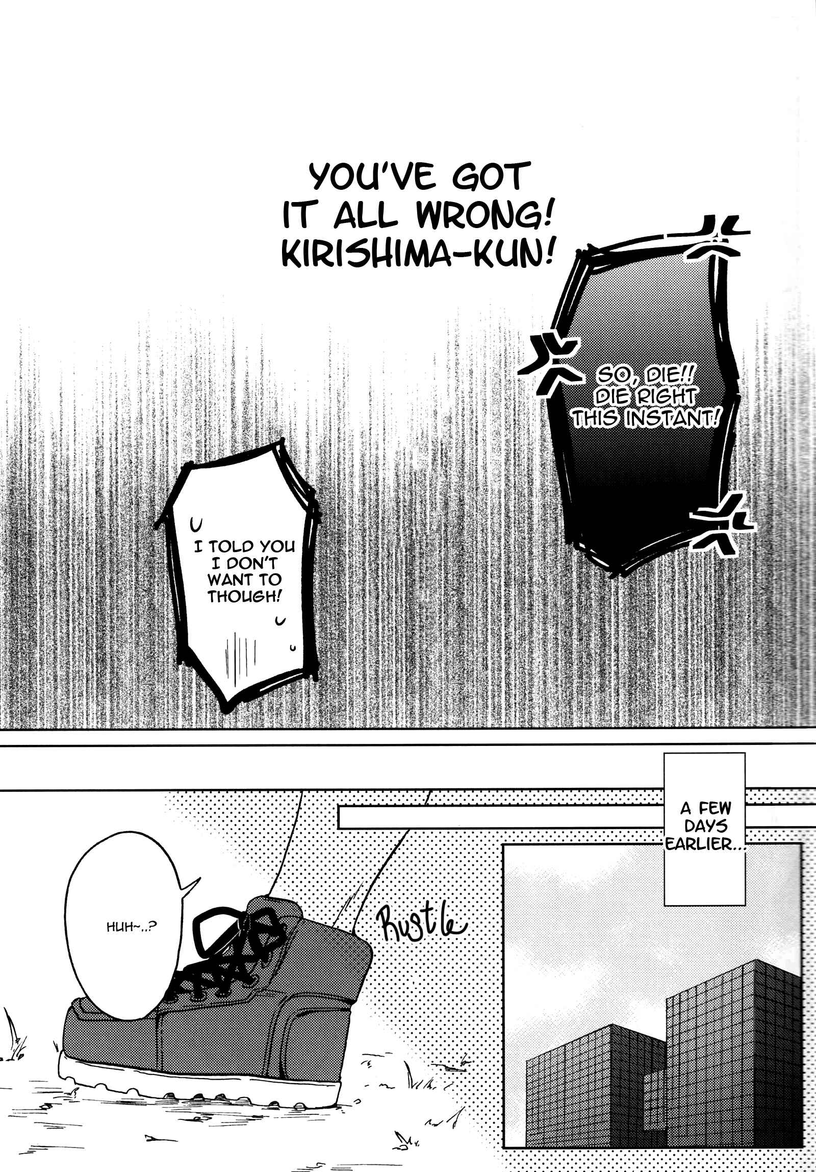 Page 13 Chapter Unknown_8d1f Boku no Hero Academia - Kanchigai da yo! Kirishima-kun! (Doujinshi)