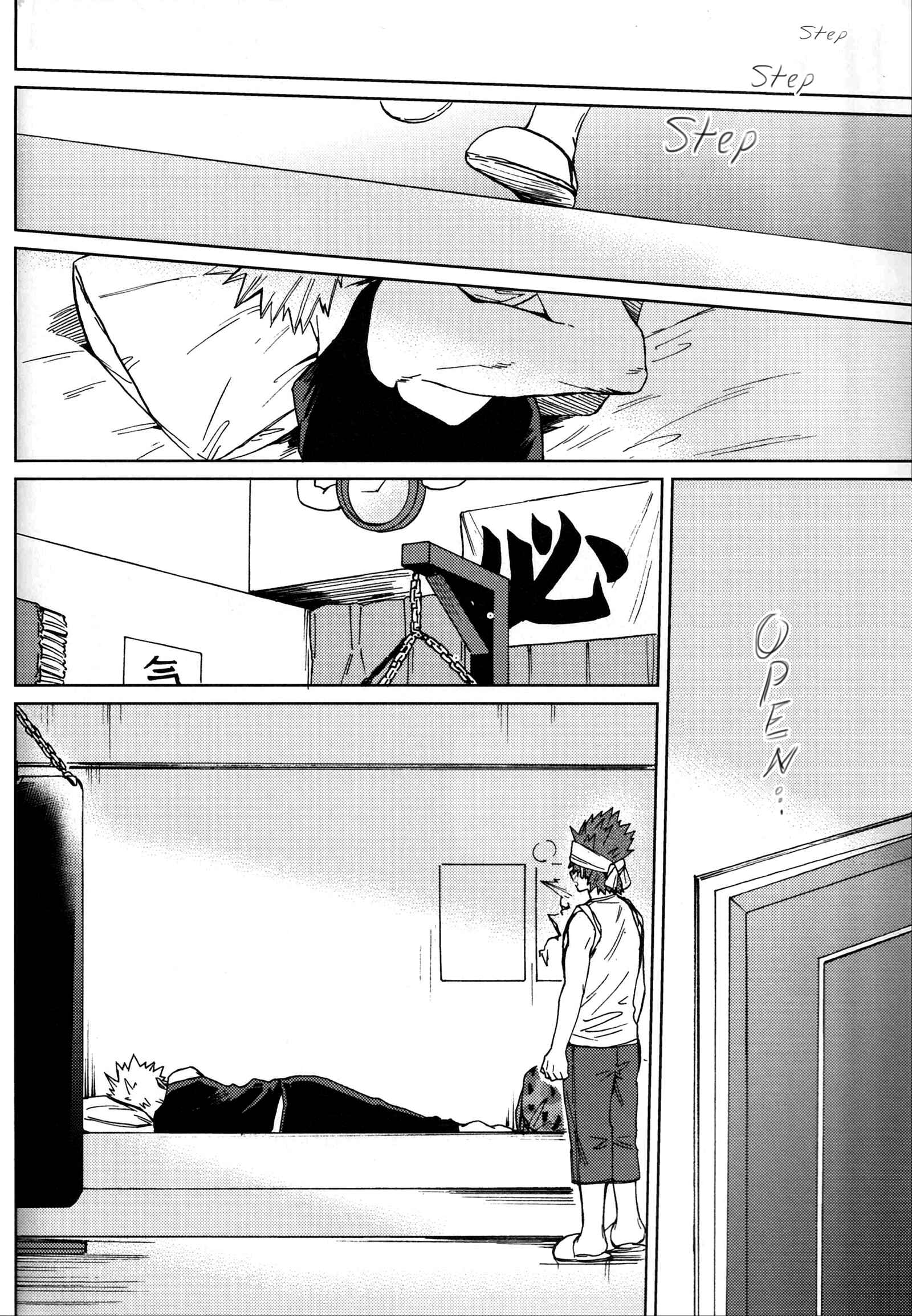Page 58 Chapter Unknown_8d1f Boku no Hero Academia - Kanchigai da yo! Kirishima-kun! (Doujinshi)
