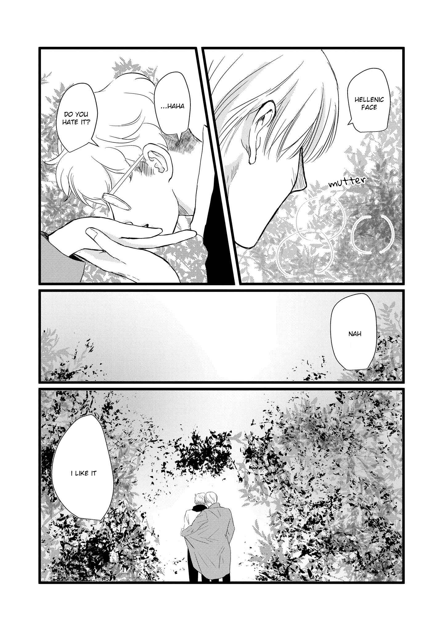 Page 25 Chapter 4 Aho Ero