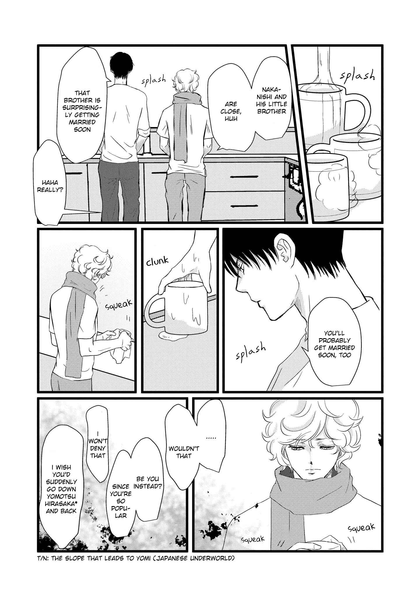 Page 26 Chapter 4 Aho Ero
