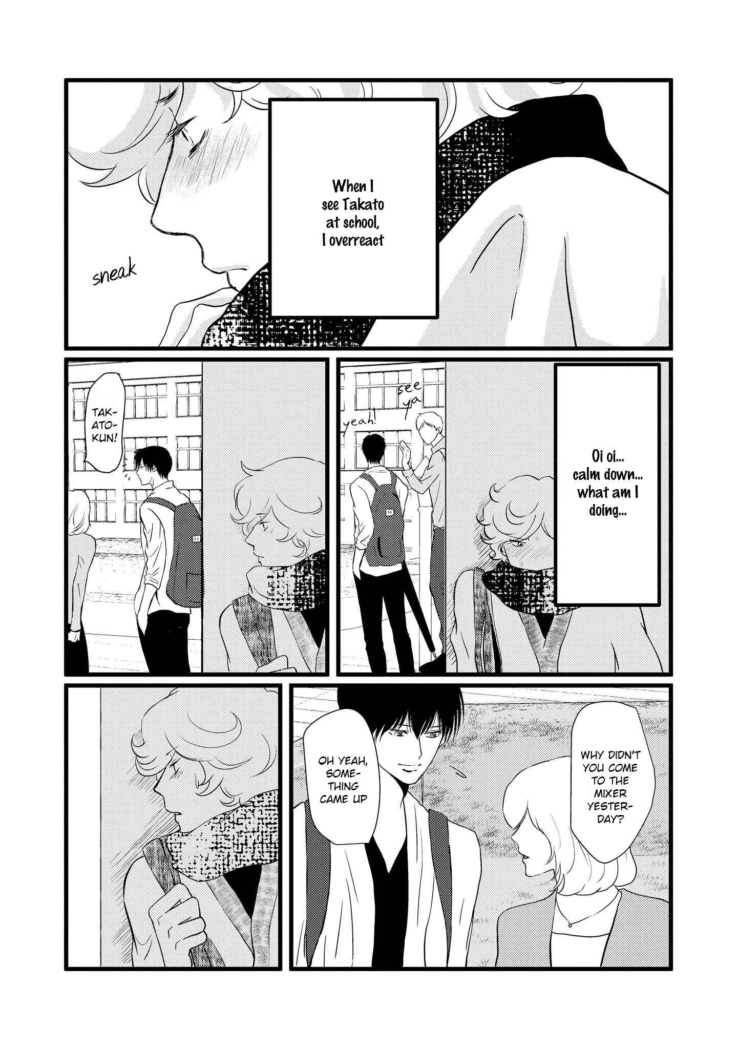 Page 15 Chapter 2 Aho Ero