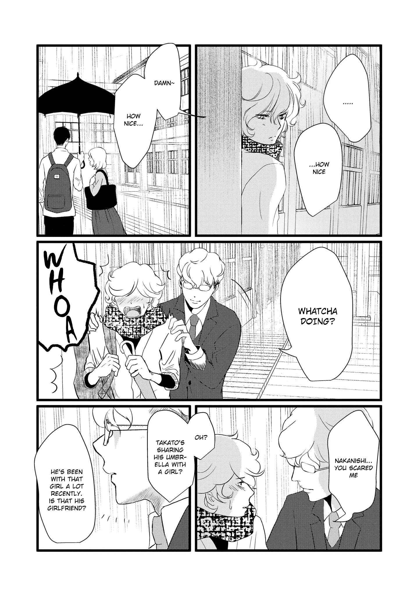 Page 17 Chapter 2 Aho Ero