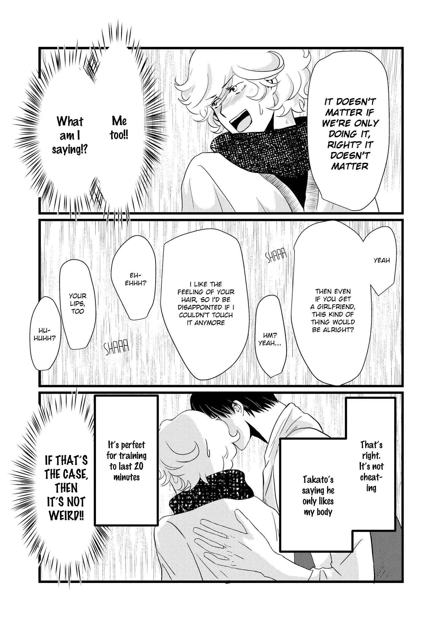Page 23 Chapter 2 Aho Ero