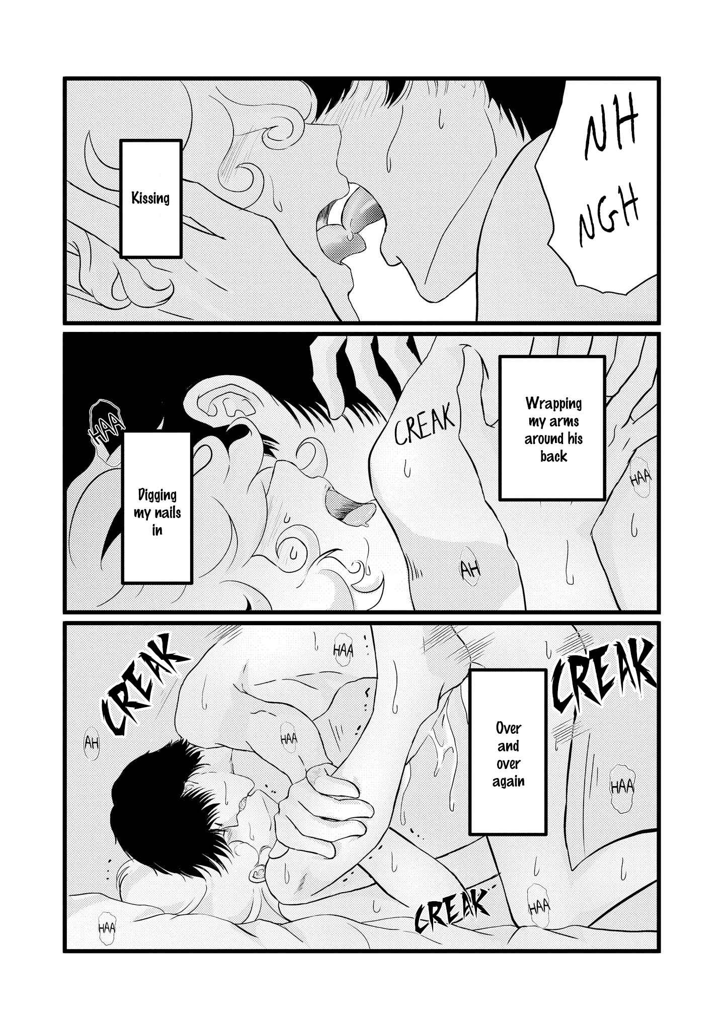Page 3 Chapter 2 Aho Ero