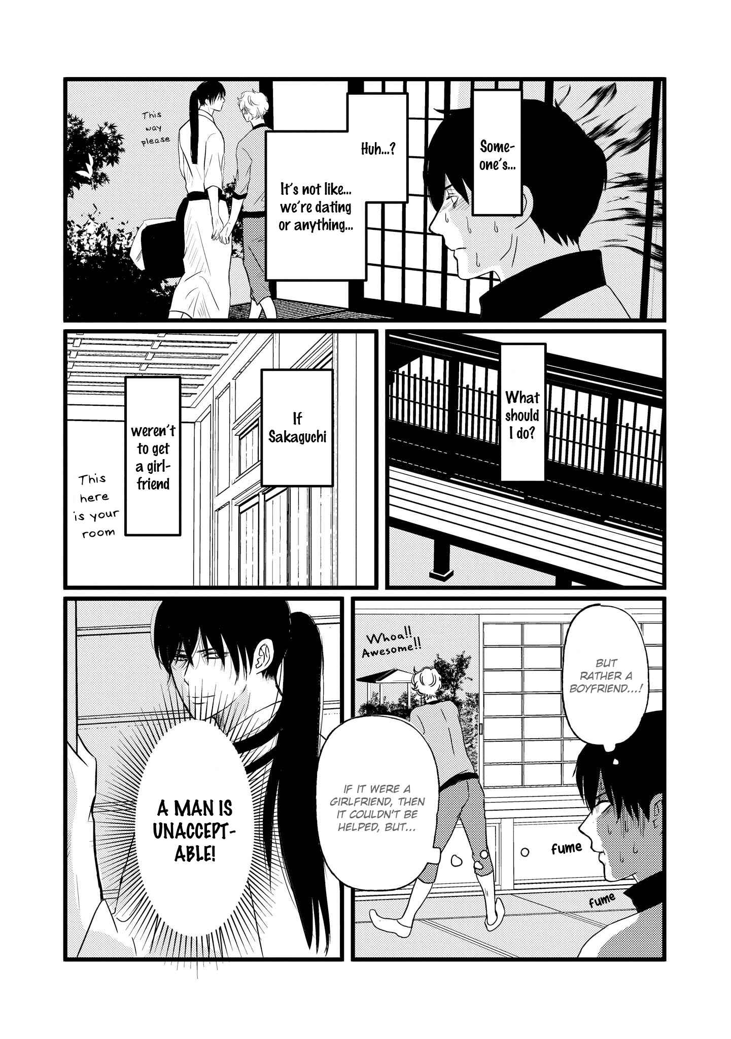 Page 11 Chapter 5 Aho Ero
