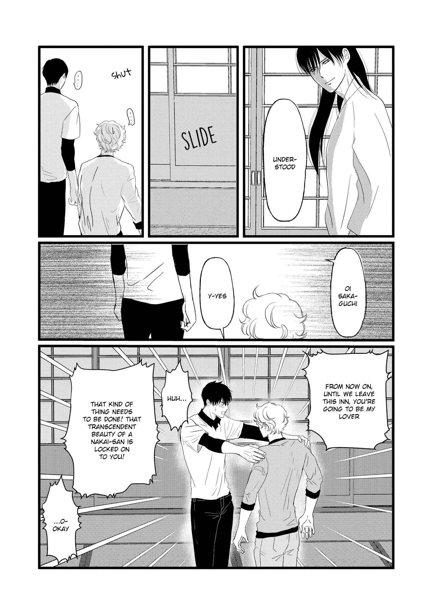 Page 14 Chapter 5 Aho Ero