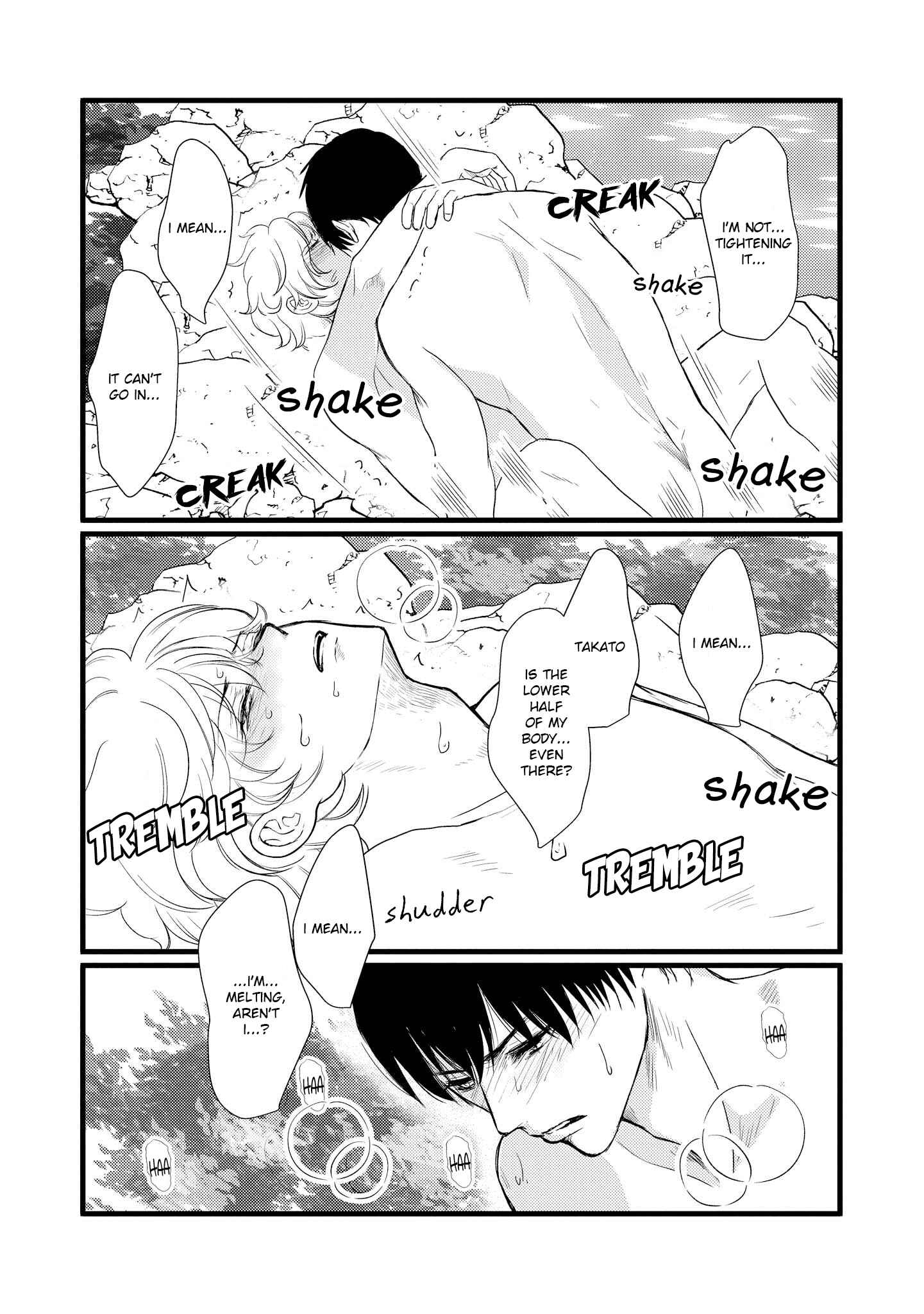Page 33 Chapter 5 Aho Ero