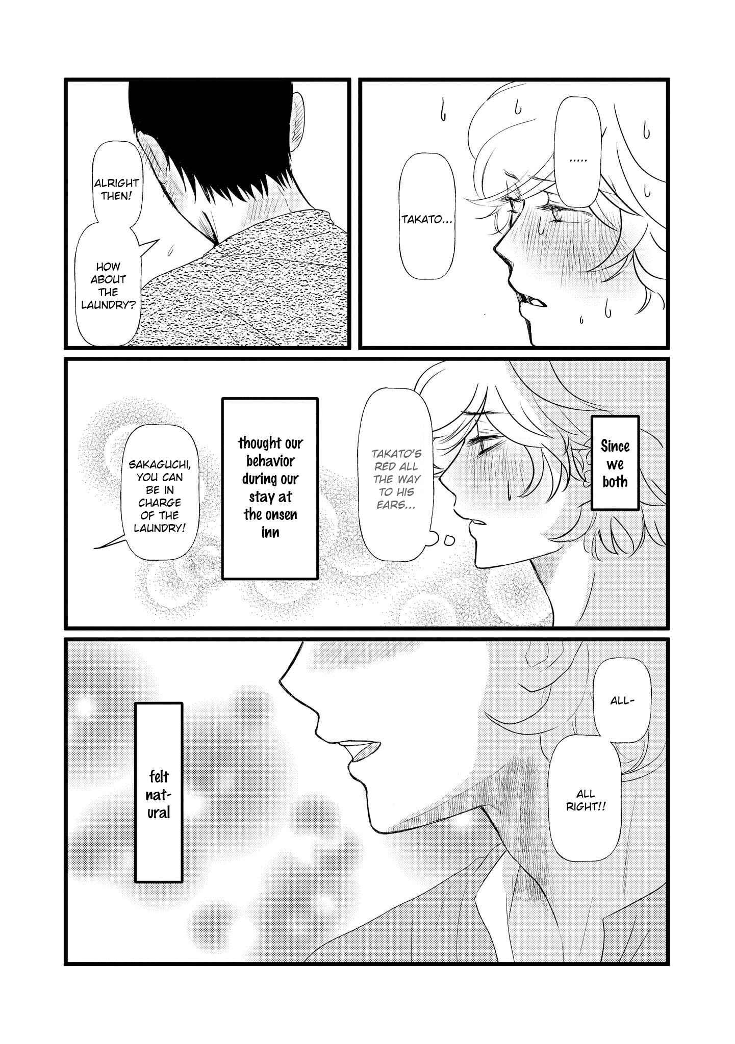 Page 43 Chapter 5 Aho Ero