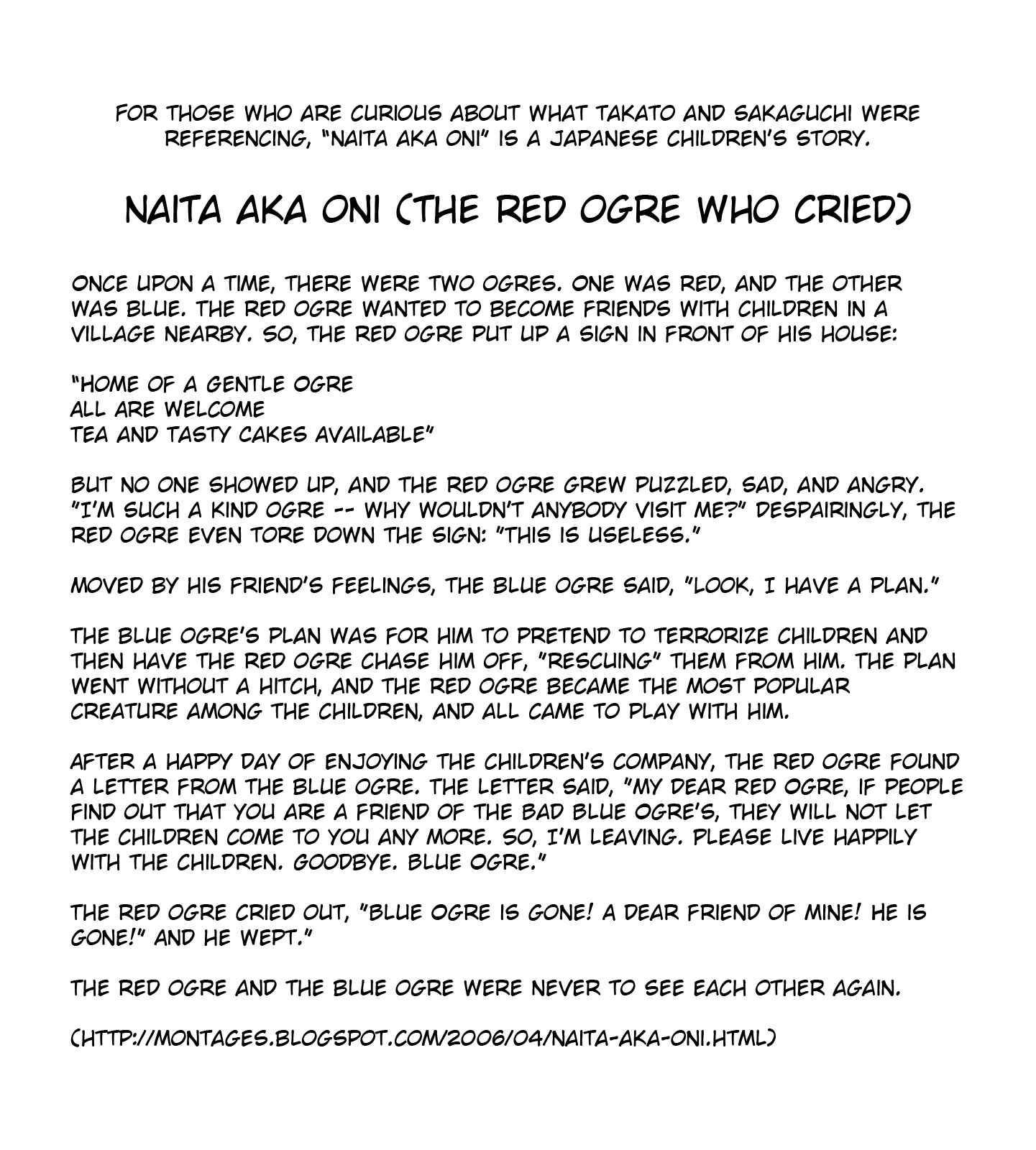 Page 46 Chapter 5 Aho Ero
