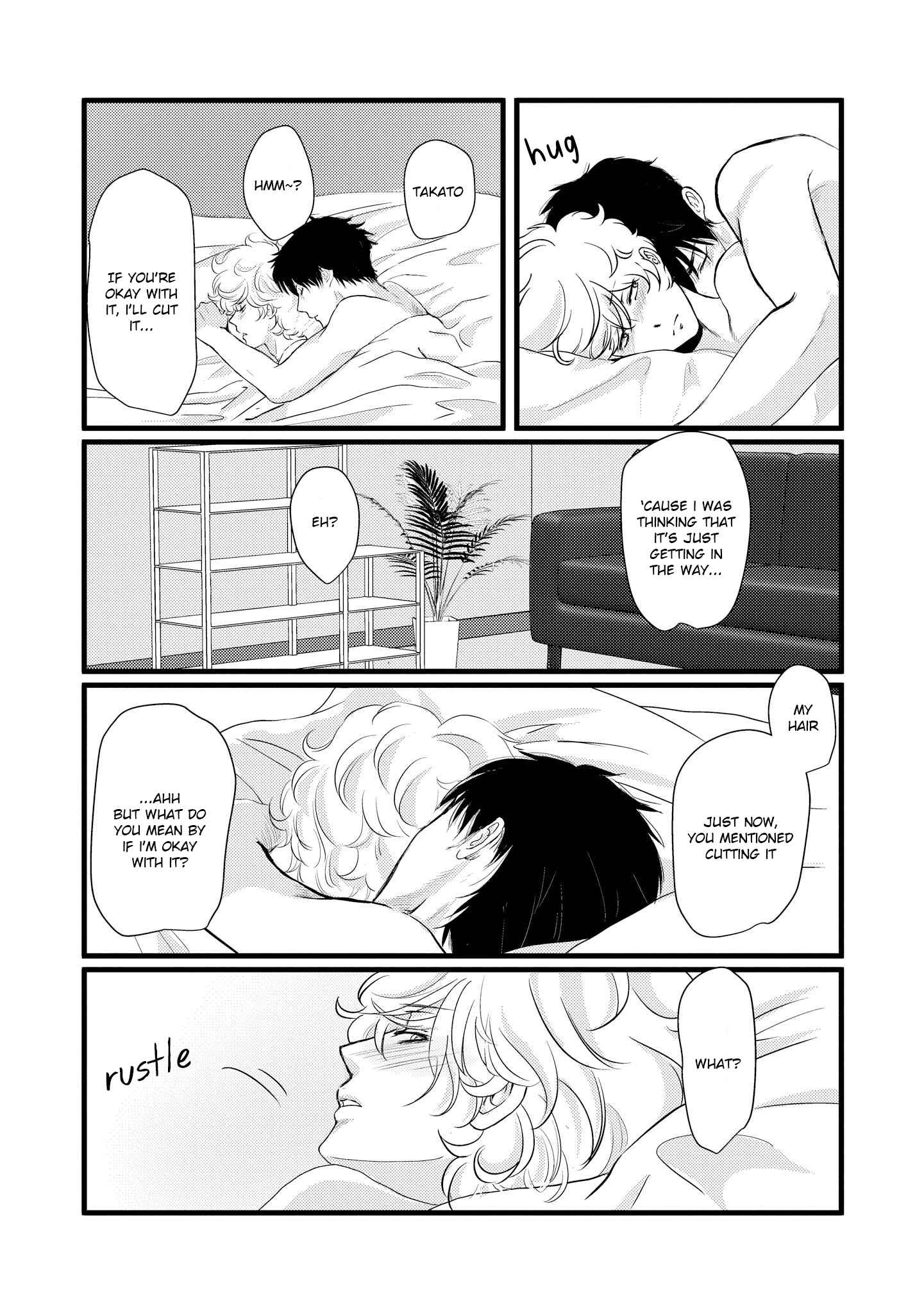 Page 16 Chapter 3 Aho Ero