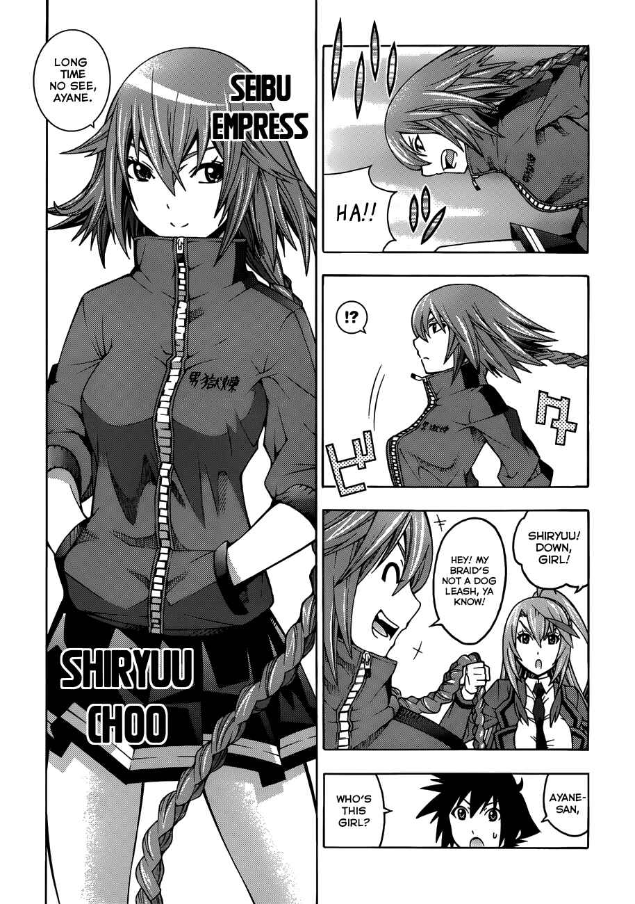 Page 10 Chapter 10 Dragons Rioting