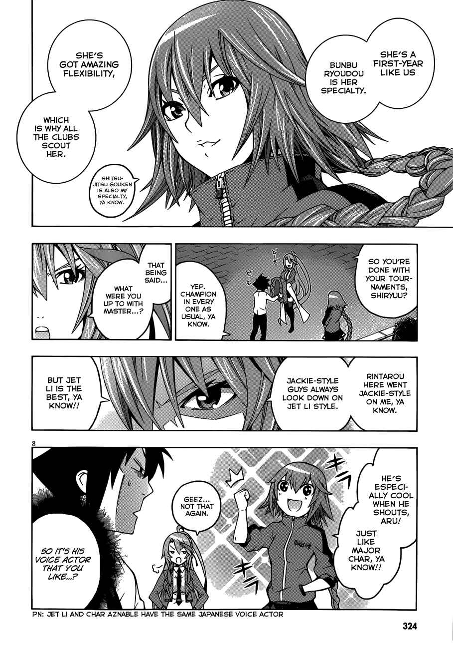 Page 11 Chapter 10 Dragons Rioting