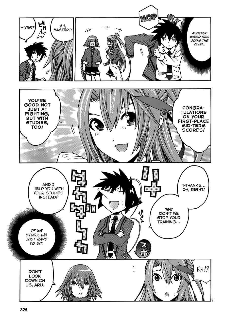 Page 12 Chapter 10 Dragons Rioting