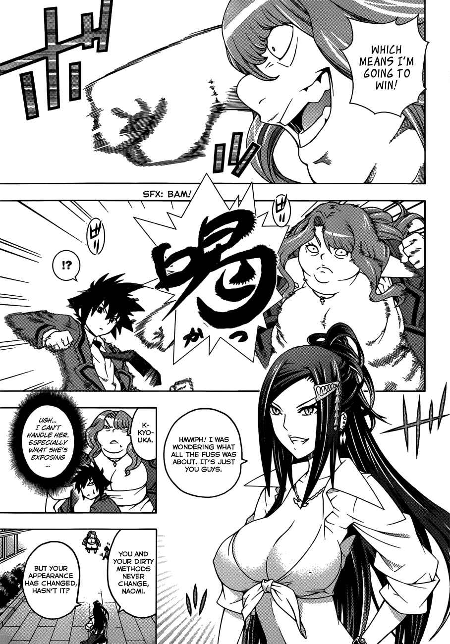 Page 22 Chapter 10 Dragons Rioting