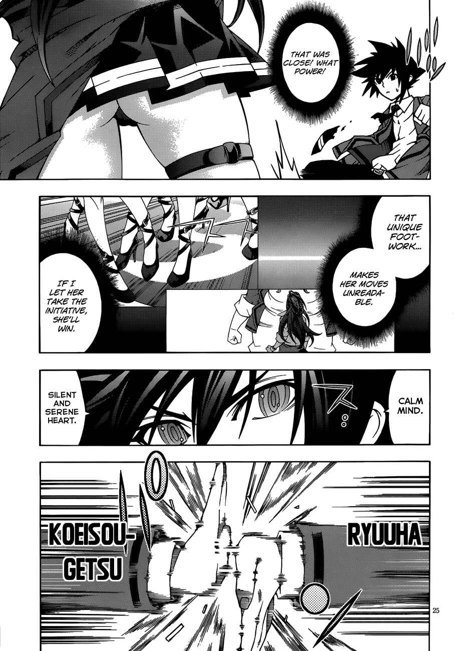 Page 27 Chapter 10 Dragons Rioting