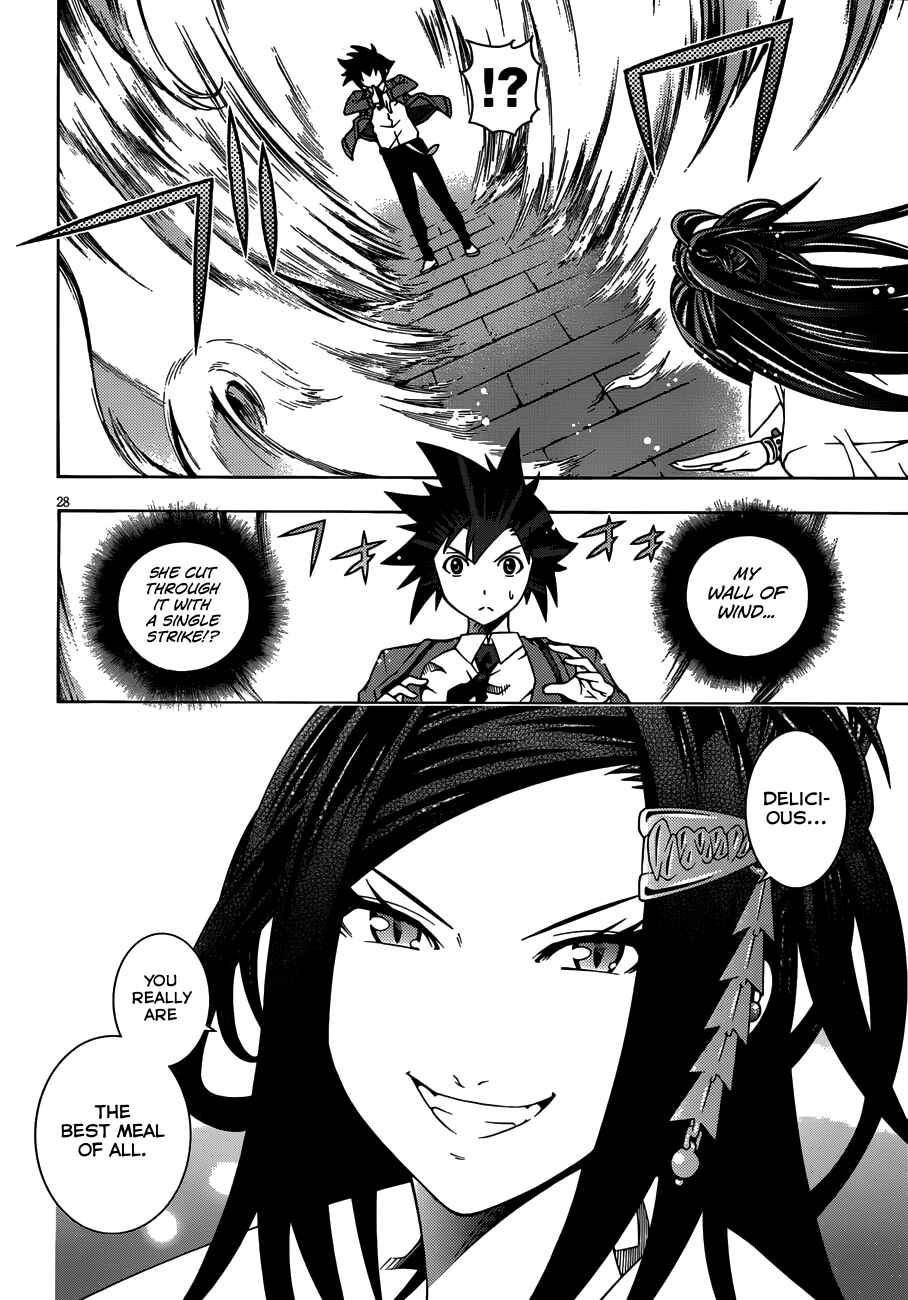 Page 29 Chapter 10 Dragons Rioting
