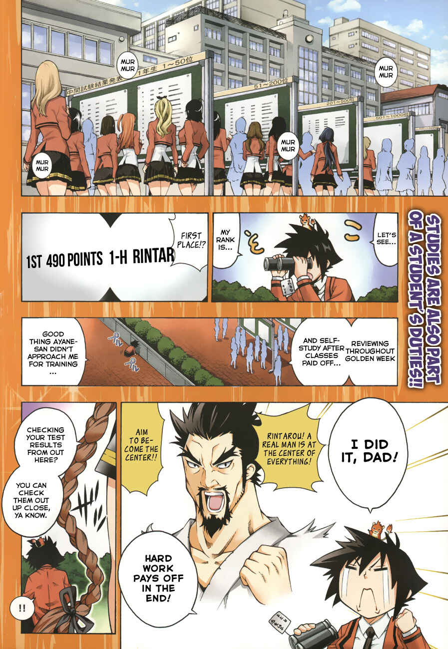 Page 3 Chapter 10 Dragons Rioting