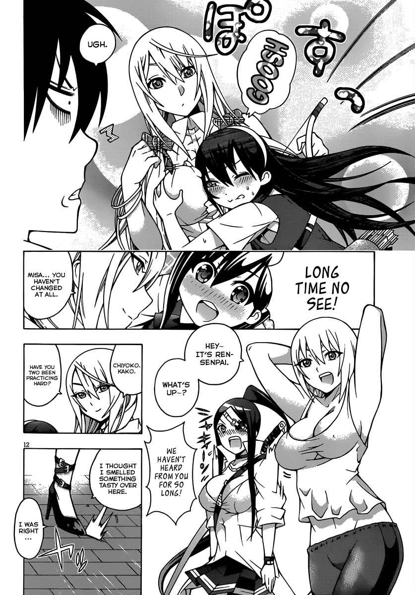 Page 13 Chapter 16 Dragons Rioting
