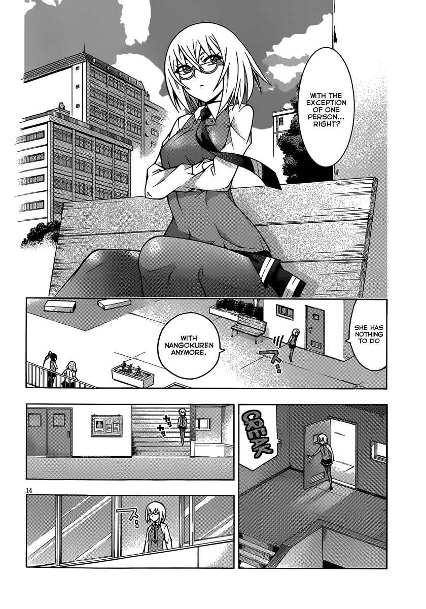 Page 15 Chapter 16 Dragons Rioting
