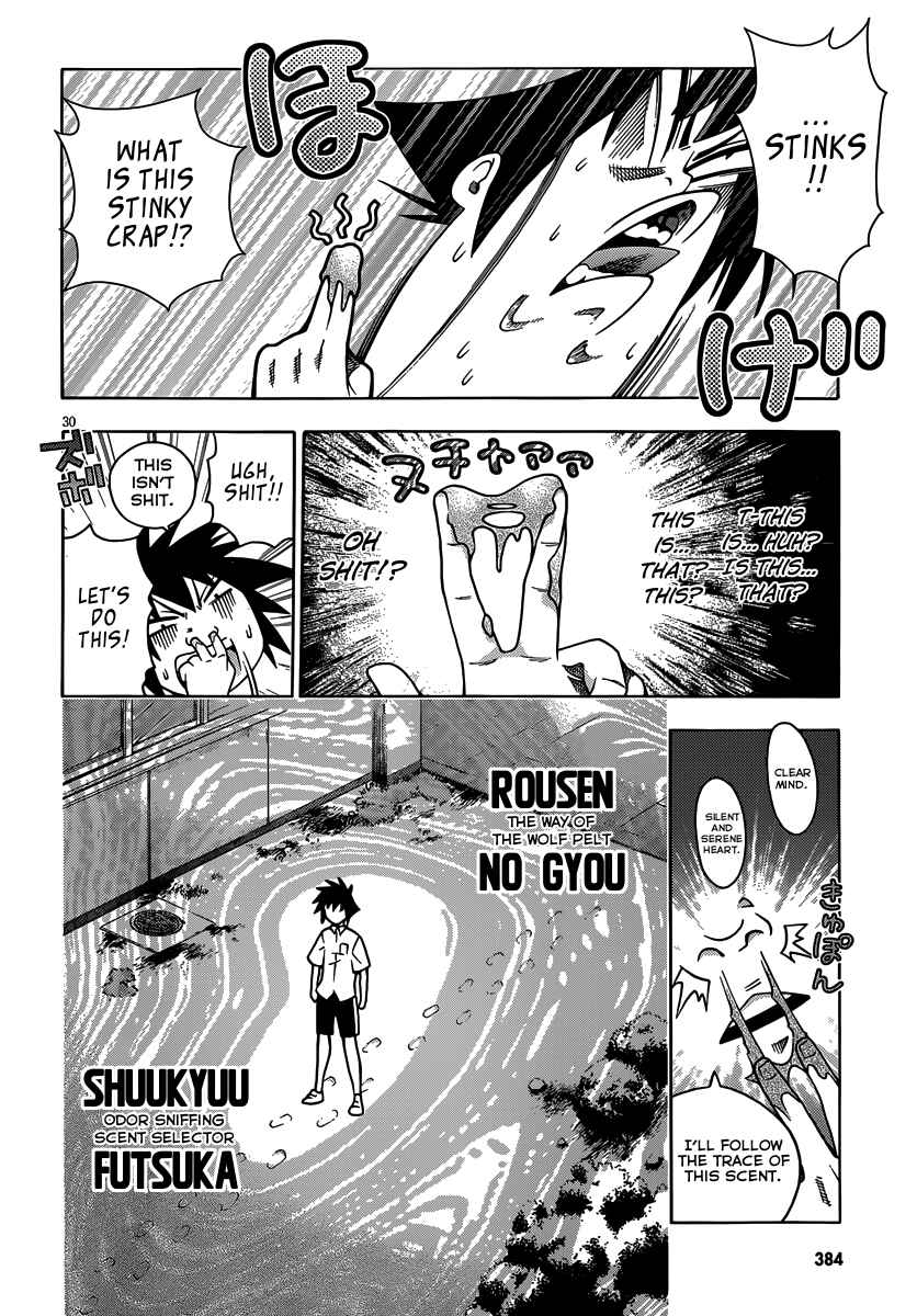 Page 31 Chapter 16 Dragons Rioting