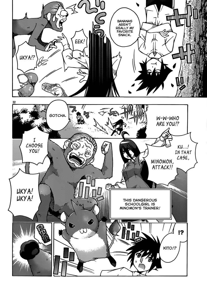 Page 33 Chapter 16 Dragons Rioting