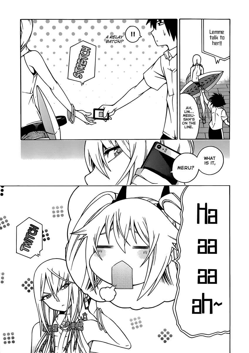 Page 4 Chapter 16 Dragons Rioting