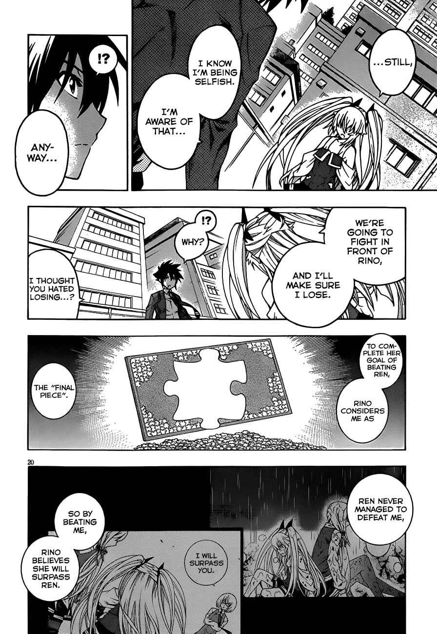 Page 21 Chapter 8 Dragons Rioting