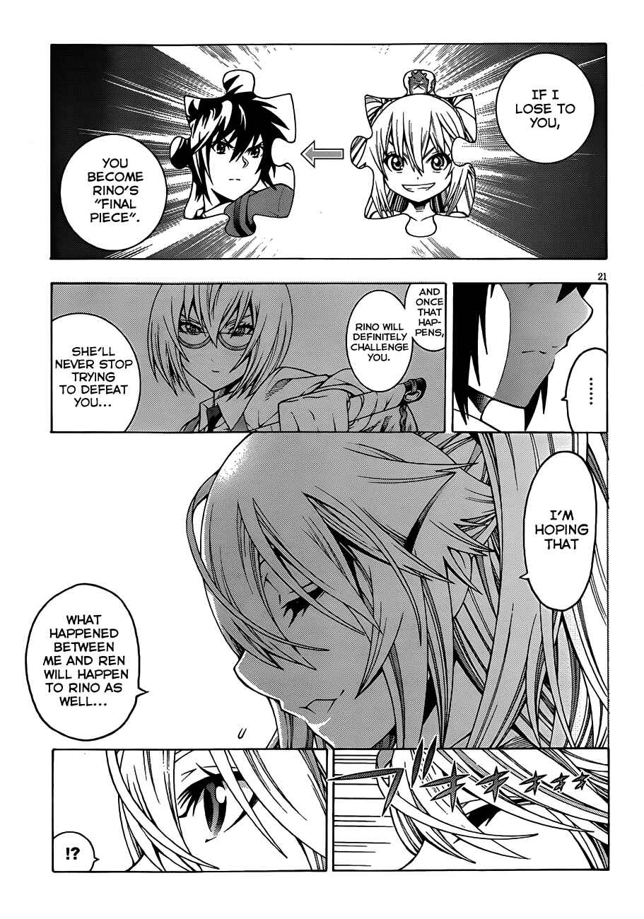 Page 22 Chapter 8 Dragons Rioting