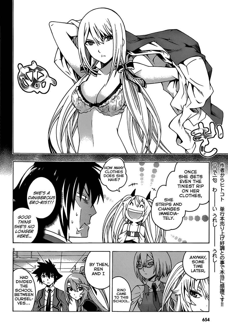 Page 9 Chapter 8 Dragons Rioting