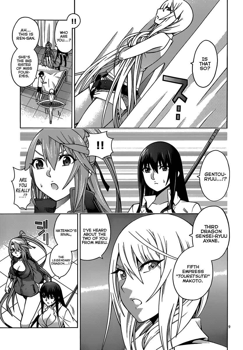 Page 10 Chapter 17 Dragons Rioting
