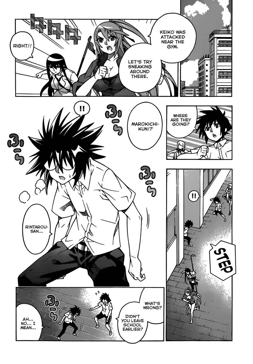 Page 15 Chapter 17 Dragons Rioting