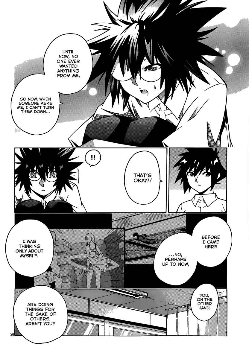 Page 21 Chapter 17 Dragons Rioting