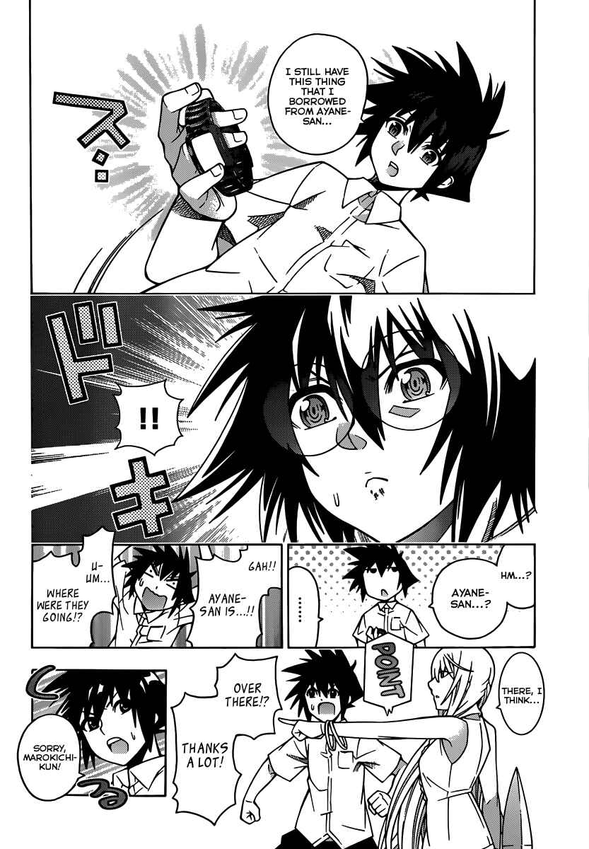 Page 23 Chapter 17 Dragons Rioting