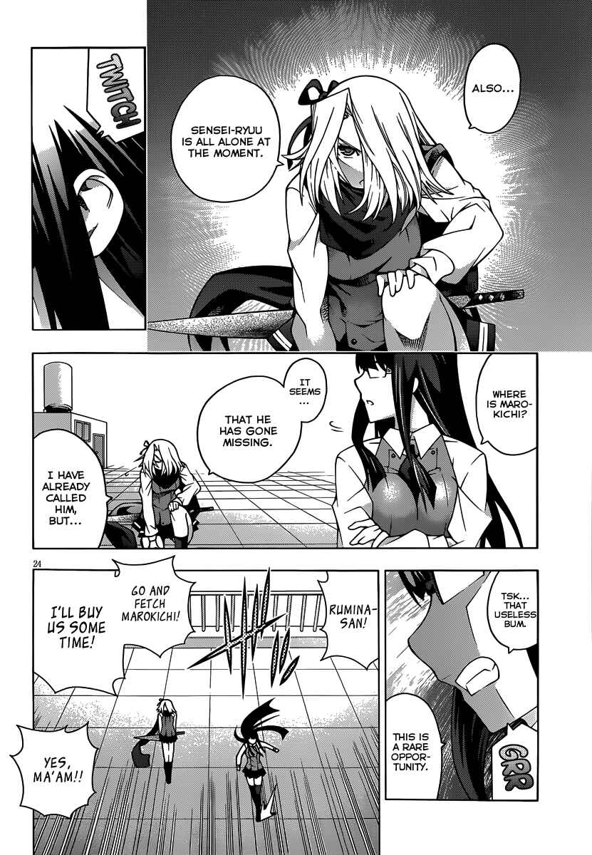 Page 25 Chapter 17 Dragons Rioting