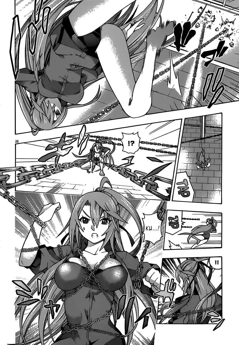 Page 27 Chapter 17 Dragons Rioting