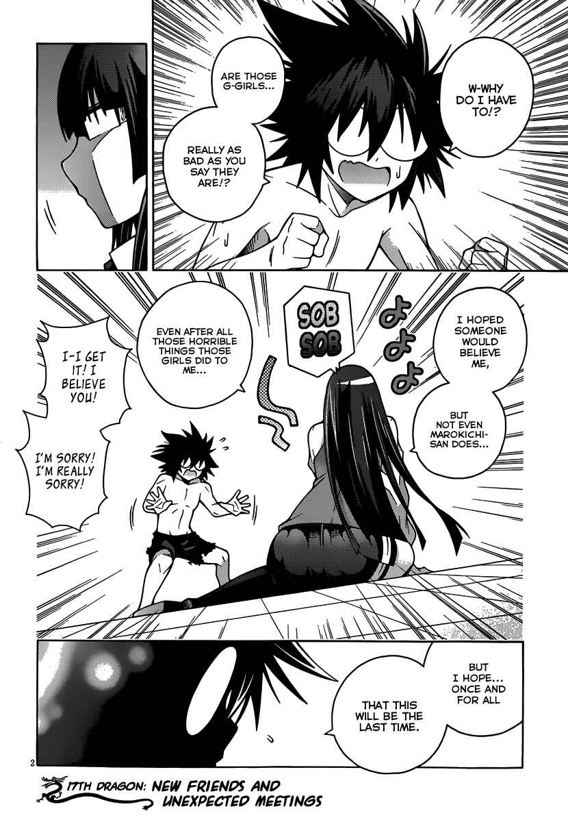 Page 3 Chapter 17 Dragons Rioting